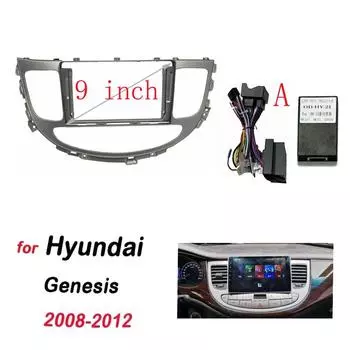Автомобильная аудиосистема 2Din, лицевая панель, рамка для Hyundai Rohens Genesis 2008-2013, 9-дюймовый большой экран, радио, стерео, панель, комплект для крепления на приборной панели