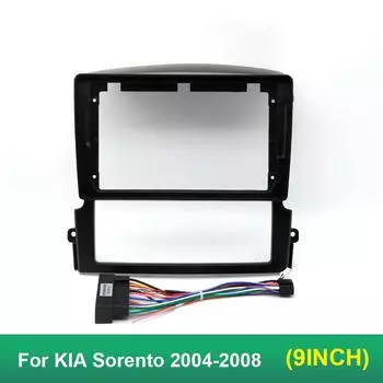 Автомобильная аудиосистема 9 большой экран DVD рамка адаптер для KIA Sorento 2006-2008 2Din приборная панель рамка комплект