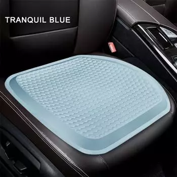 Автомобильная многофункциональная дышащая подушка для сиденья Four Seasons General Honeycomb дышащая офисная бытовая подушка для льда Other