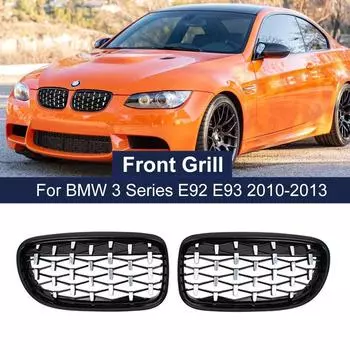 Автомобильная передняя решетка радиатора Diamond Kidney Grille Meteor Black Racing Grille для BMW 3 серии E92 E93 LCI 2 двери 2010-2013 51137254967 51137254968 серебряный
