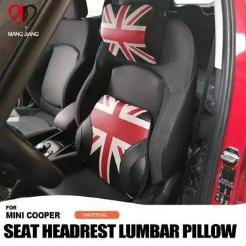 Автомобильная подушка для шеи Union Jack, подголовник для сиденья, поясничная подушка, защита позвоночника для mini cooper F54 F60 F55 F56 R60 R59 R58 R57
