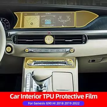 Автомобильная прозрачная защитная навигационная пленка TPU для Genesis G90 HI 2018 2019 2022 Автомобильные принадлежности Интерьер автомобиля jnG902001
