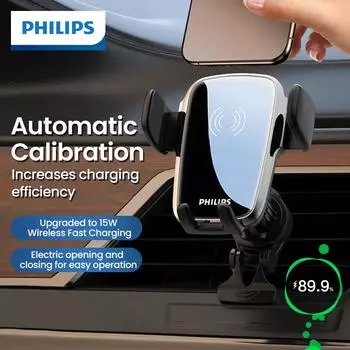 Автомобильное беспроводное зарядное устройство Philips DLP9102B/93 чёрный