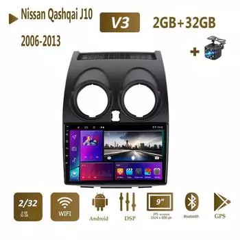 Автомобильное радио Android Auto Multimedia для Nissan Qashqai J10 2006 2007 2008-2013 Carplay 2din GPS Авторадио 2 + 32 ГБ 1+16GB,A
