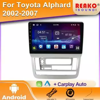 Автомобильное радио Android Smart Car Radio для Toyota Alphard 2002-2008 стерео аудио видео мультимедийный плеер 5G wifi GPS навигация 4 core 1GB+32GB carplay