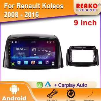 Автомобильное радио Carplay для Renault Koleos 2008 - 2016 Навигация GPS Android Auto Bluetooth Мультимедийный плеер Головное устройство 2din WiFi 4 core 1GB+32GB carplay