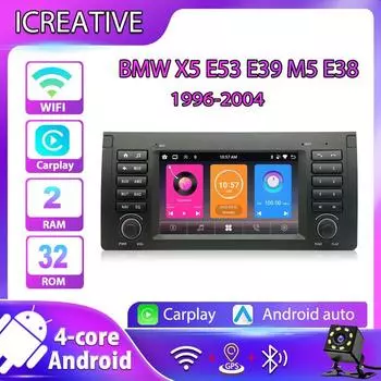 Автомобильное радио для BMW X5 E53 E39 M5 E38 1996-2004 2 + 32G, Android Carplay, Android auto, GPS Wi-Fi Bluetooth чёрный