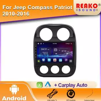 Автомобильное радио для Jeep Compass Patriot 2010-2016 Мультимедийный проигрыватель Авторадио Стерео 2 Din Плеер GPS Навигация Carplay DSP 4 core 1GB+32GB carplay