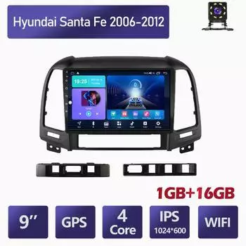 Автомобильное радио на базе Android для Hyundai Santa Fe 2006-2012, автомобильный мультимедийный плеер, GPS-навигация, головное устройство, WIFI, 1 + 16 ГБ
