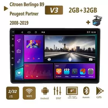Автомобильное радио на базе Android, GPS для Citroen Berlingo B9 Peugeot Partner 2008-2019, головное устройство, видеоплеер Carplay, без 2din DVD, 2 + 32 ГБ 1+16GB
