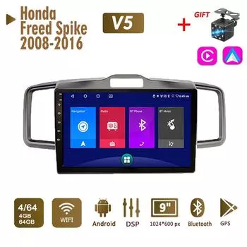 Автомобильное радио на базе Android, стерео для Honda Freed Spike 2008-2016, 2 Din, мультимедийная навигация Carplay, авторадио, GPS, WIFI, головное устройство, 4 + 64 ГБ 1+16GB