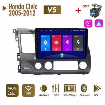 Автомобильное радио на базе Android, стерео для Honda Civic 2005-2012, 2 Din, мультимедийная навигация Carplay, авторадио, GPS, WIFI, головное устройство, 4 + 64 ГБ 1+16GB