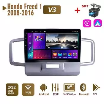 Автомобильное радио с 2Din Android для Honda Freed 1 2008-2016, мультимедиа Carplay, авто Wi-Fi, головное устройство, стереонавигация, 2 + 32 ГБ 1+16GB