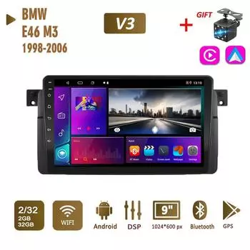 Автомобильное радио с 2Din Android для BMW E46 M3 318i 320i 325i 1998-2006, мультимедиа Carplay, авто, Wi-Fi, головное устройство, стереонавигация, 2 + 32 ГБ 1+16GB