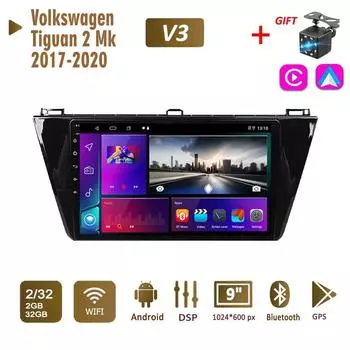 Автомобильное радио с 2Din Android для Volkswagen Tiguan 2 Mk 2017-2020, мультимедиа Carplay, авто, Wi-Fi, головное устройство, стереонавигация, 2 + 32 ГБ 1+16GB