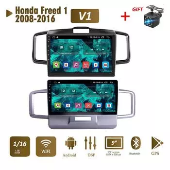 Автомобильное стерео радио на базе Android для Honda Freed 1 2008-2016, автомобильный мультимедийный плеер, DVD-колонки, головное устройство, аудио, WIFI, 1 + 16 ГБ A
