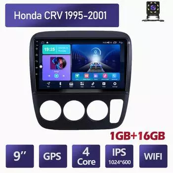 Автомобильное стерео радио на базе Android для Honda CRV 1995-2001, автомобильный мультимедийный проигрыватель, DVD-колонки, головное устройство, аудио, WIFI, 1 + 16 ГБ