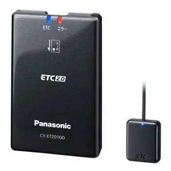 Автомобильное устройство Panasonic ETC2.0 CY-ET2010D Интегрированная антенна нового типа с голосовыми подсказками, совместимыми с системой безопасности