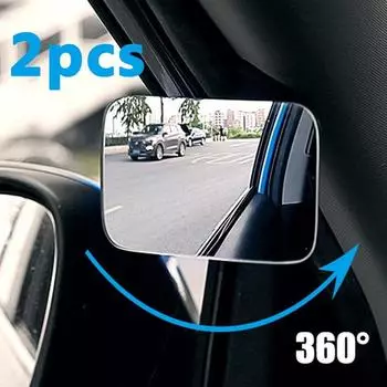Автомобильное вспомогательное зеркало для слепых зон, широкий угол, 360 градусов, регулируемое, автомобильное интерьерное HD, выпуклое зеркало заднего вида, парковочное зеркало без оправы