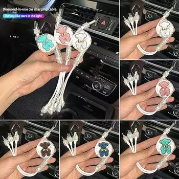 Автомобильное зарядное устройство Crystal Diamond Bear 1 в 3, кабель передачи данных, очаровательное, милое, автомобильное, быстрое, блестящие, автомобильные аксессуары для Android iPhone синий