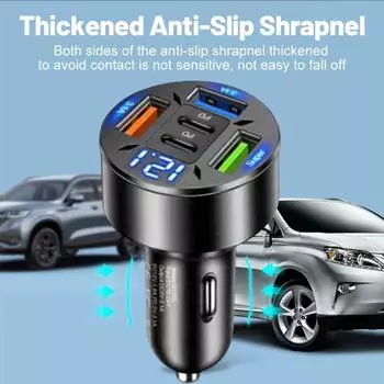 Автомобильное зарядное устройство с цифровым дисплеем 4USB 66 Вт, быстрая зарядка, PD, зарядная головка для мобильных телефонов, от одного до четырех с автомобильным зарядным устройством Halo