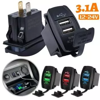 Автомобильное зарядное устройство с двумя USB-портами 12 В-24 В, зарядная док-станция для мотоцикла с двумя портами USB 3,1 А, быстрая зарядка автомобиля со светодиодной лампой