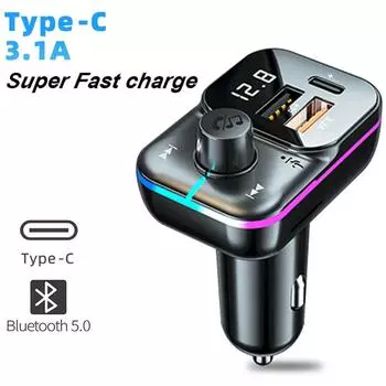 Автомобильное зарядное устройство с двумя USB FM-передатчиками Bluetooth-адаптер Беспроводная гарнитура стерео MP3-плеер с разноцветными огнями FM-модулятор