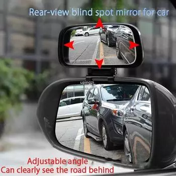 Автомобильное зеркало HD Glass Blind Регулируемый широкий угол обзора зеркала Угол парковочного зеркала заднего вида Вспомогательное зеркало заднего вида серебряный