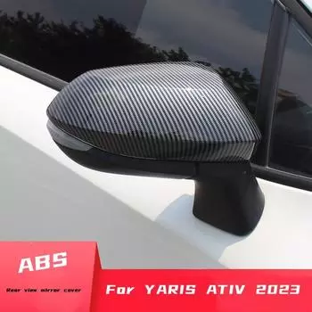Автомобильное зеркало заднего вида, накладка для Toyota Yaris Ativ Vios 2023, аксессуары, ABS, углеродное волокно, боковая дверная зеркальная полоса ABS Chrome