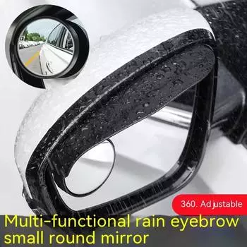 Автомобильное зеркало заднего вида Rain Eyebrow Mini Round Mirror Integrated Rain Visor Carbon Mirror Fiber Sun Cover Side Automob Accesso E4H7 чёрный