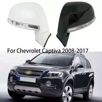 Автомобильное зеркало заднего вида с дверным крылом в сборе для Chevrolet Captiva 2008-2017, боковое зеркало заднего вида в сборе 96818101 Black-6PINS-Right