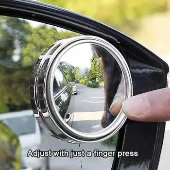 Автомобильное зеркало заднего вида с углом обзора 360°, 4 шт., регулируемое зеркало для слепых зон, вспомогательное зеркало заднего вида с круглой рамкой и широким углом обзора