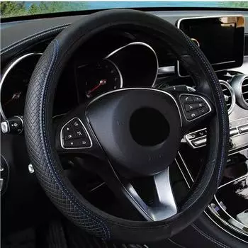 Автомобильные аксессуары, чехол на руль, оплетка Cubre Volante, авто для Suzuki Grand Vitara, Suzuki Swift, аксессуары Ds5 Amg Golf Mk5