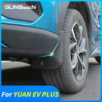Автомобильные аксессуары для BYD ATTO 3 YUAN EV PLUS 2022, автомобильные брызговики, специальная защита, передние и задние брызговики, брызговики, потертости 4pcs