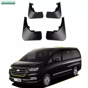Автомобильные аксессуары для JAC M4 2016 2017 2018, брызговики, брызговики, защита для крыльев, комплект накладок, автомобильный Стайлинг чёрный