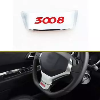 Автомобильные аксессуары для Peugeot 3008 2014 2015 2016 Стайлинг автомобиля ABS хромированная отделка рулевого колеса наклейка серебряный