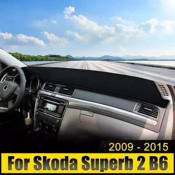 Автомобильные аксессуары для Skoda Superb 2 B6 2009-2011 2012 2013 2014 2015 Крышка приборной панели, защита от света, солнцезащитный козырек, коврик с защитой от ультрафиолета чёрный