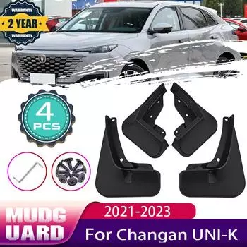 Автомобильные брызговики для Changan UNI-K 2023, аксессуары 2022 UNIK, брызговики, передние и задние колеса, брызговики на крыльях