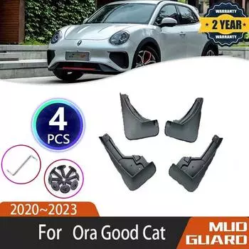Автомобильные брызговики для Great Wall Ora Good Cat Funky Cat Haomao ~ 2023 ES11, автомобильные брызговики, брызговики, аксессуары для крыльев