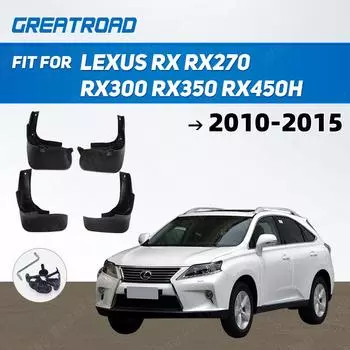 Автомобильные брызговики для LEXUS RX RX270 RX300 RX350 RX450H 2010-2015 Брызговики Брызговики 2010-2015