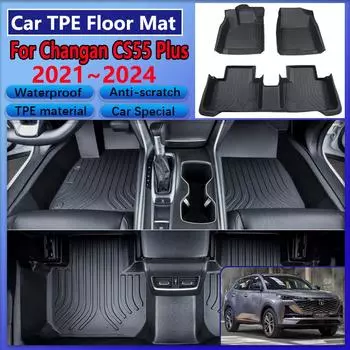 Автомобильные коврики для Changan CS55 Plus 2023, аксессуары 2021 ~ 2024, TPE, водонепроницаемые, против царапин, грязевые ковровые покрытия, Full LHD Foot