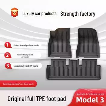 «Автомобильные коврики TPE для Tesla Model 3 2023 года: Грязеотталкивающие коврики в багажник