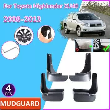 Автомобильные крылья для Toyota Highlander XU40 Kluger 2008~2013 Брызговики Защитные щитки для задних колес Защитные фартуки Внешние аксессуары