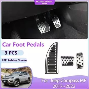 Автомобильные педали для Jeep Compass MP 2017 2018 2019 2020 2024 2024 Высококачественные нескользящие топливные тормоза без сверления, литые накладки