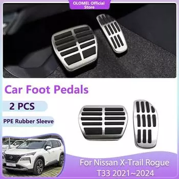 Автомобильные педали для Nissan X-Trail Rogue T33 2024~2024 Высококачественные нескользящие накладки на педали газа и тормоза без сверления из сплава