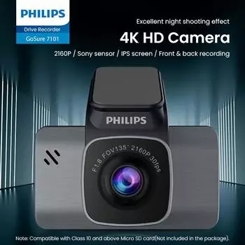 Автомобильные видеорегистраторы Philips PHPGS710 чёрный