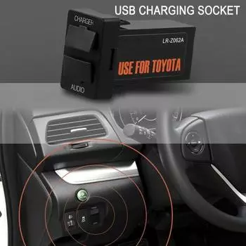 Автомобильный адаптер QC 3 Quickcharge USB-адаптер с разъемом для зарядного устройства для Toyota