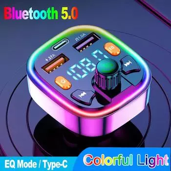 Автомобильный Bluetooth 5.0 FM-передатчик с красочным окружающим освещением Беспроводной аудиоприемник Звук без потерь Автомобильный MP3-плеер 18 Вт PD Быстрая зарядка U-диск as the picture