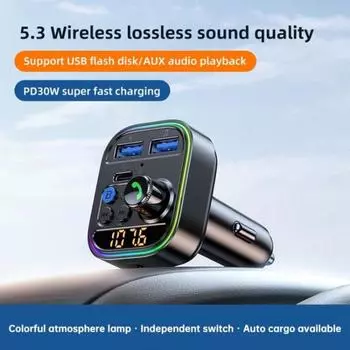 Автомобильный Bluetooth 5.3 FM-передатчик Беспроводной Bluetooth-адаптер AUX Радиоприемник MP3-плеер Громкая связь чёрный