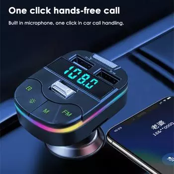 Автомобильный Bluetooth FM-передатчик 3.1A Dual USB Быстрая зарядка Встроенный громкой связи MP3-плеер с атмосферным светом Автомобильные аксессуары